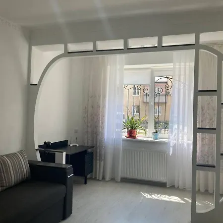 New Cozy Apartment